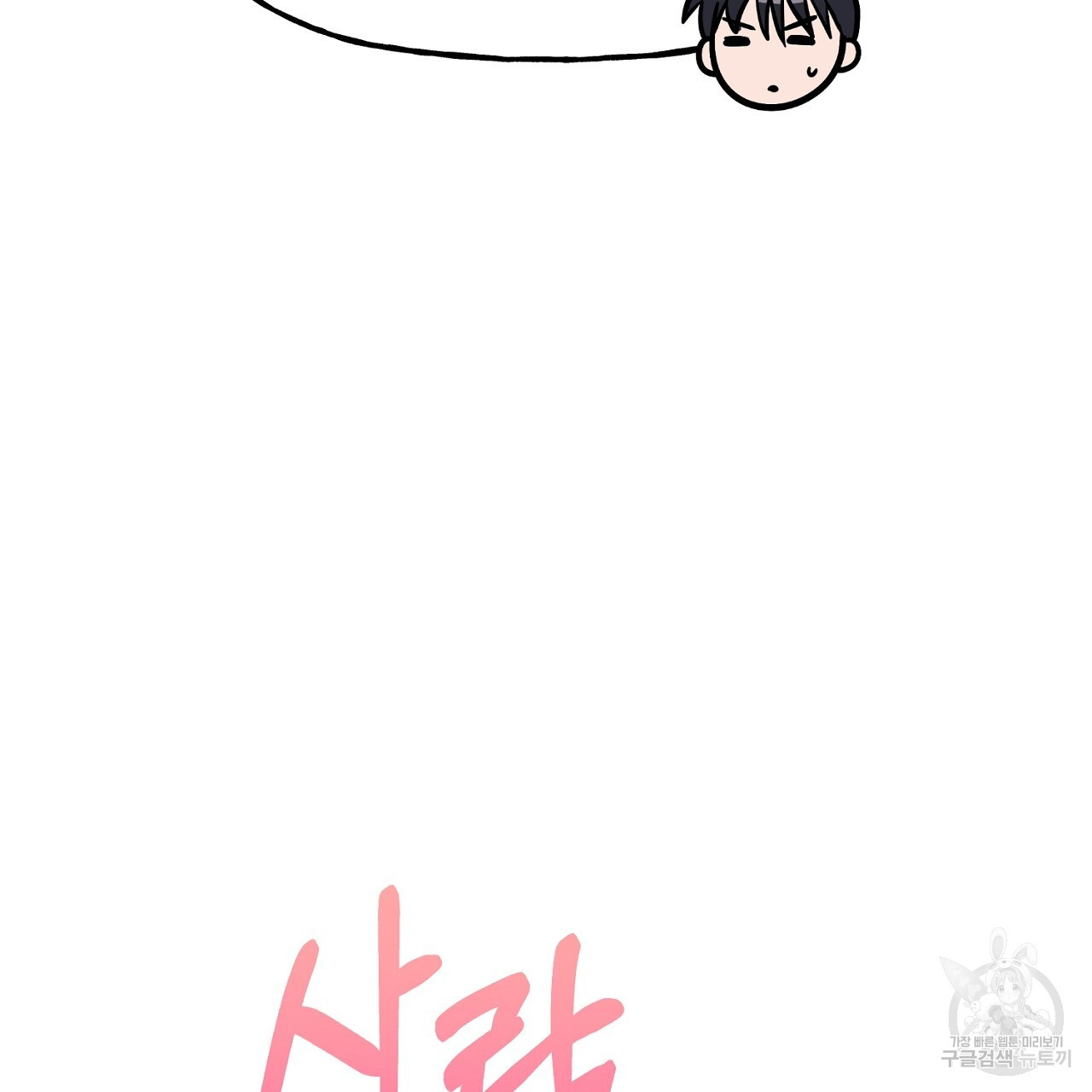 16698353481653exdazkaz1i.jpeg