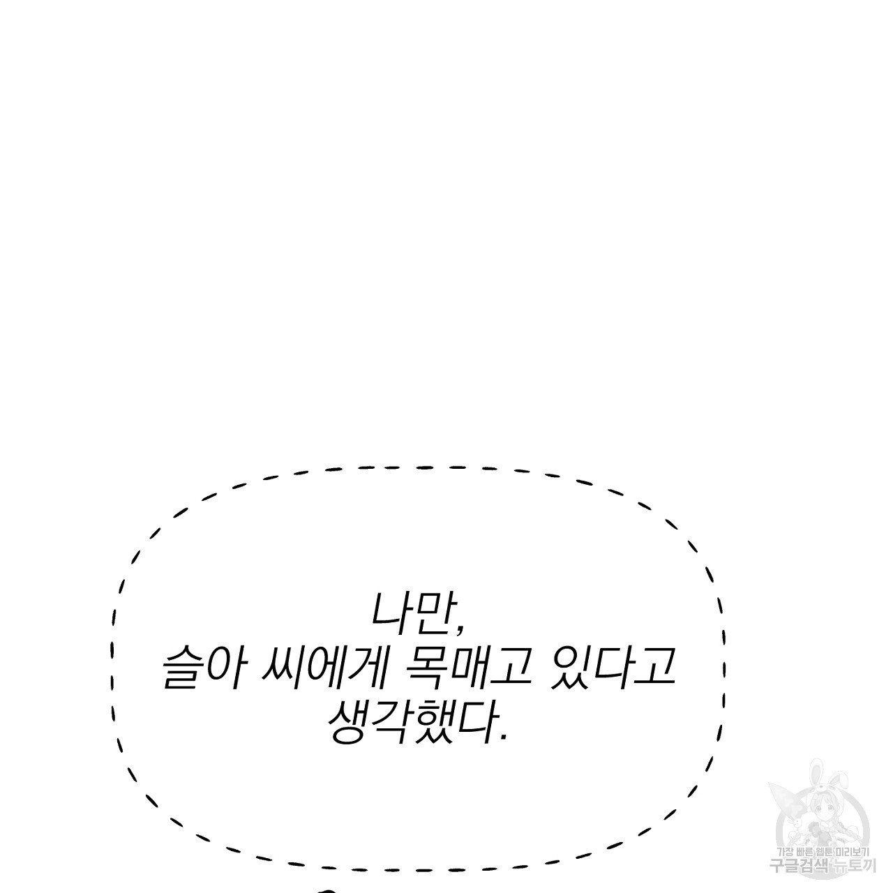 1669835348627yk6pca3u30a.jpeg