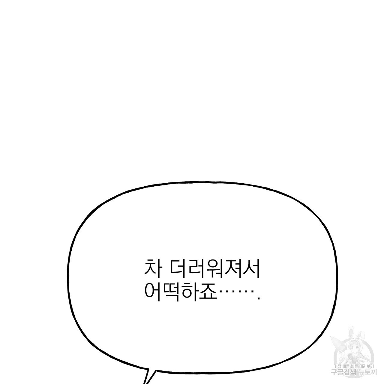 16698353607540uwqg3d81dr.jpeg