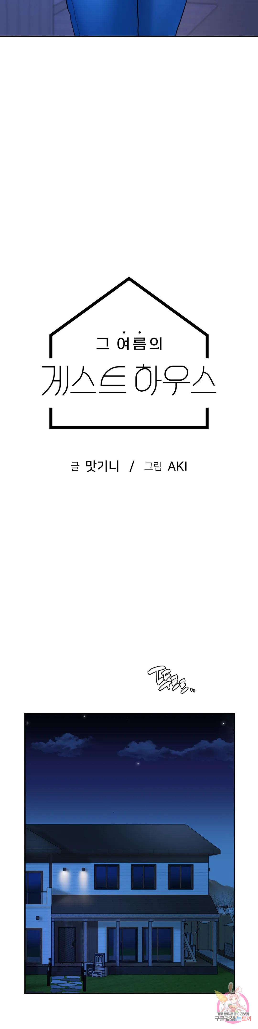 16706325855611dcyu2p57if.jpeg