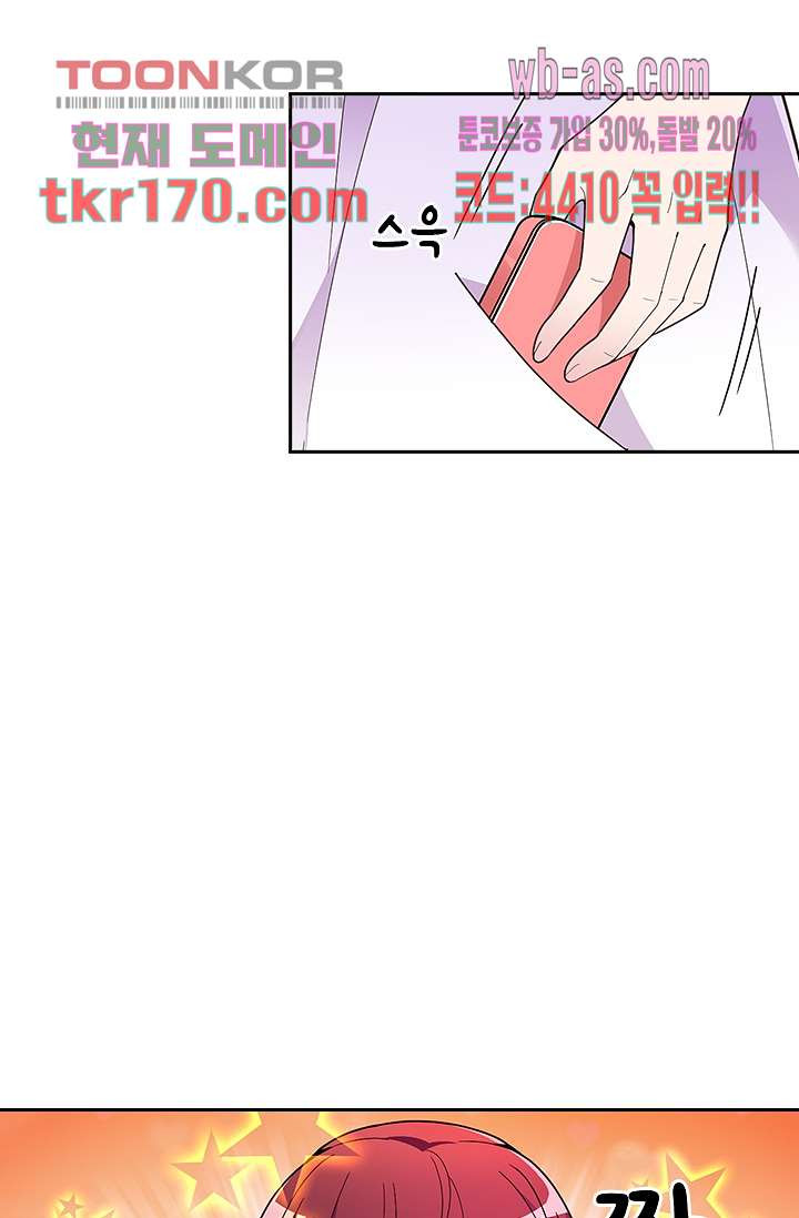 1670629770837e0wgh1cat07.jpeg