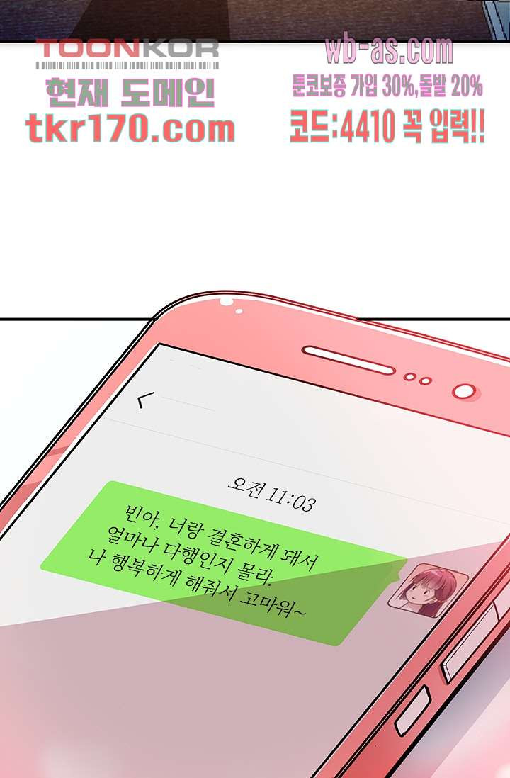 16706297712954kmeqdexqyf.jpeg