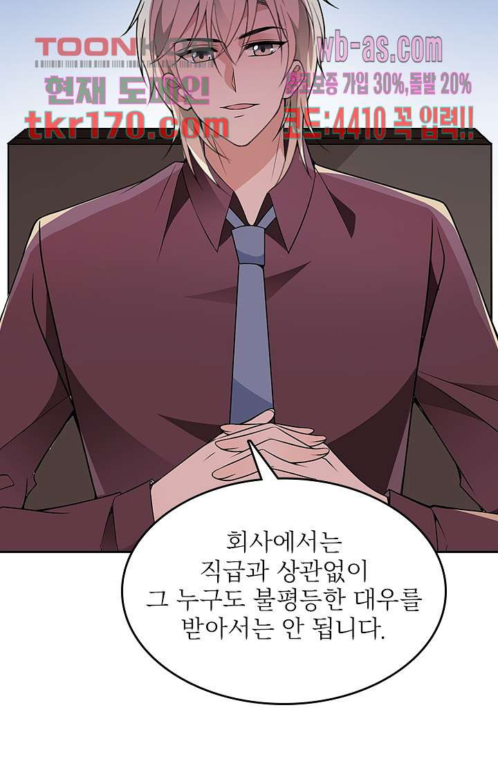 1670629784398p8suitpusx.jpeg
