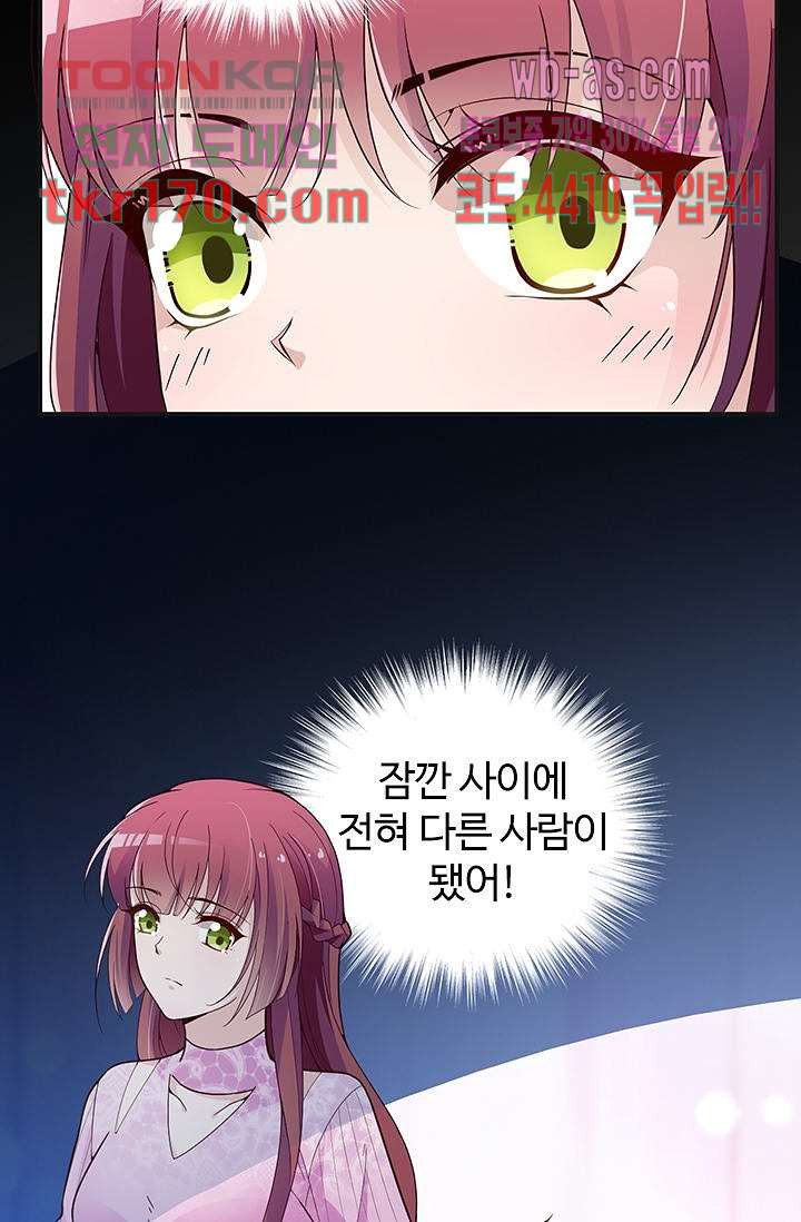 1670629789076a7fof729lft.jpeg