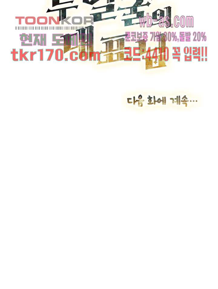 16706297983708sou4eze34g.jpeg