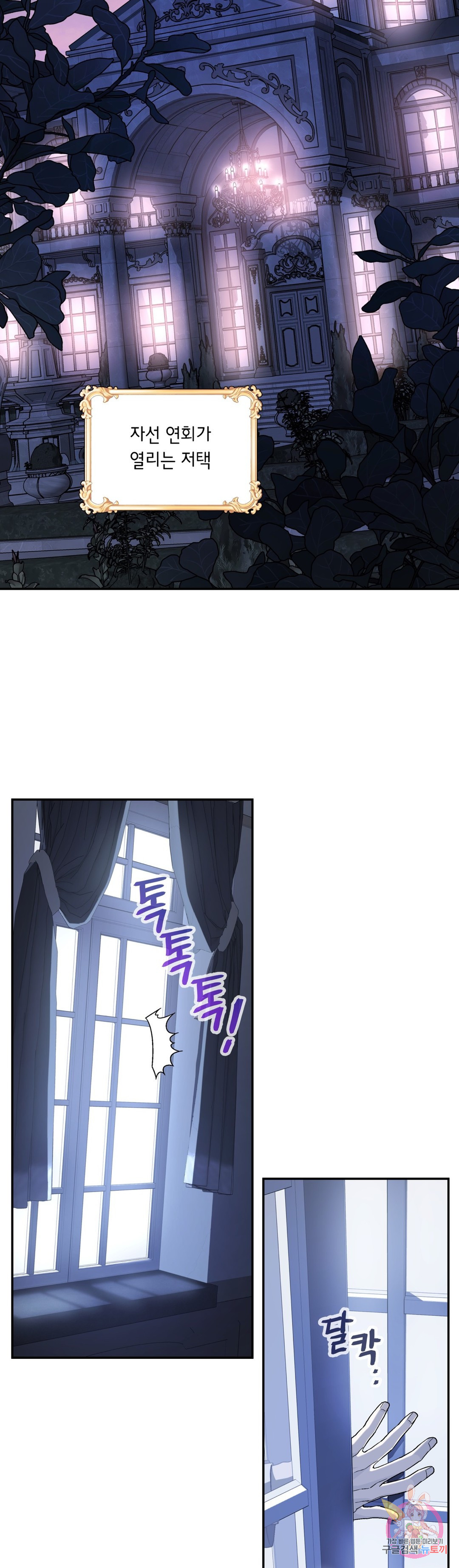1670629200319sx7gbnsocte.jpeg