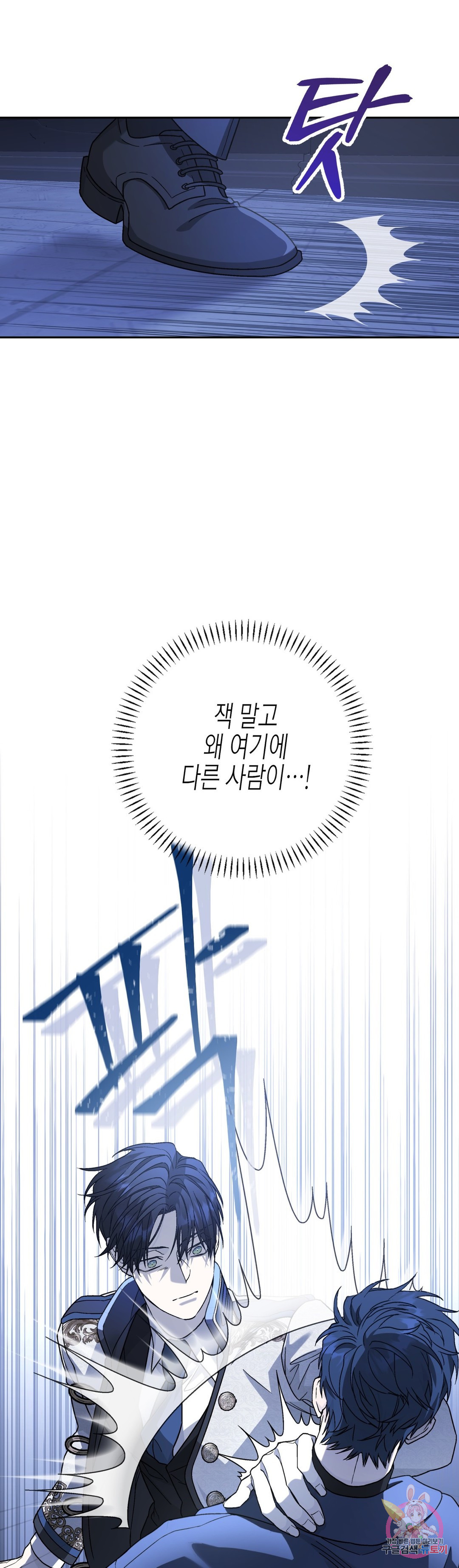 1670629200934q31yu4r8he.jpeg