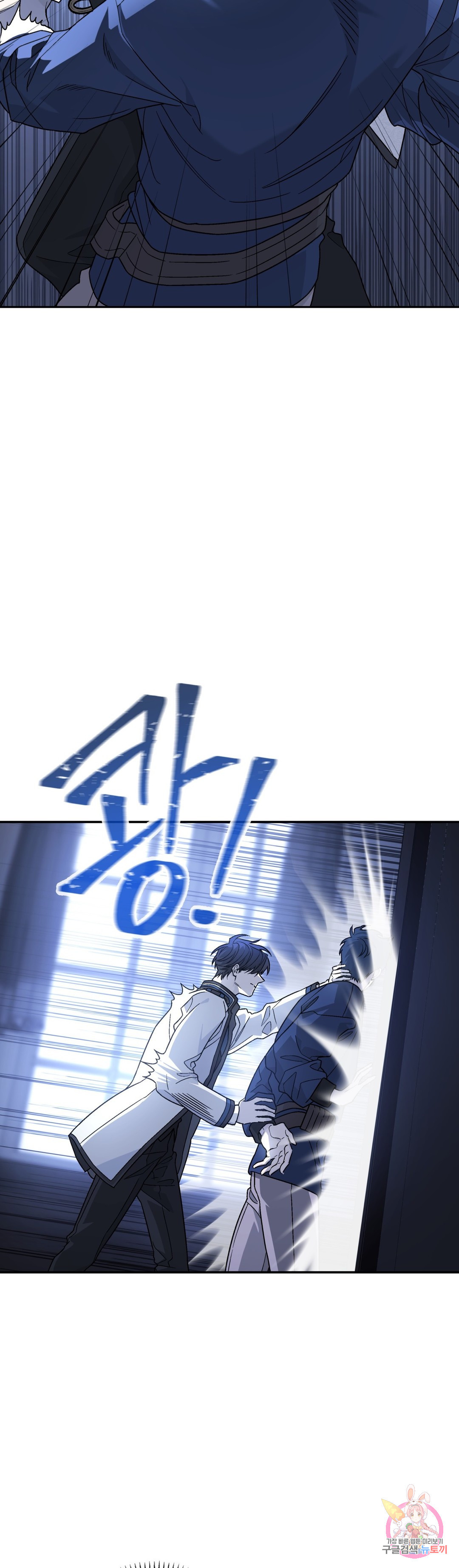 1670629201085osy39bjvogq.jpeg