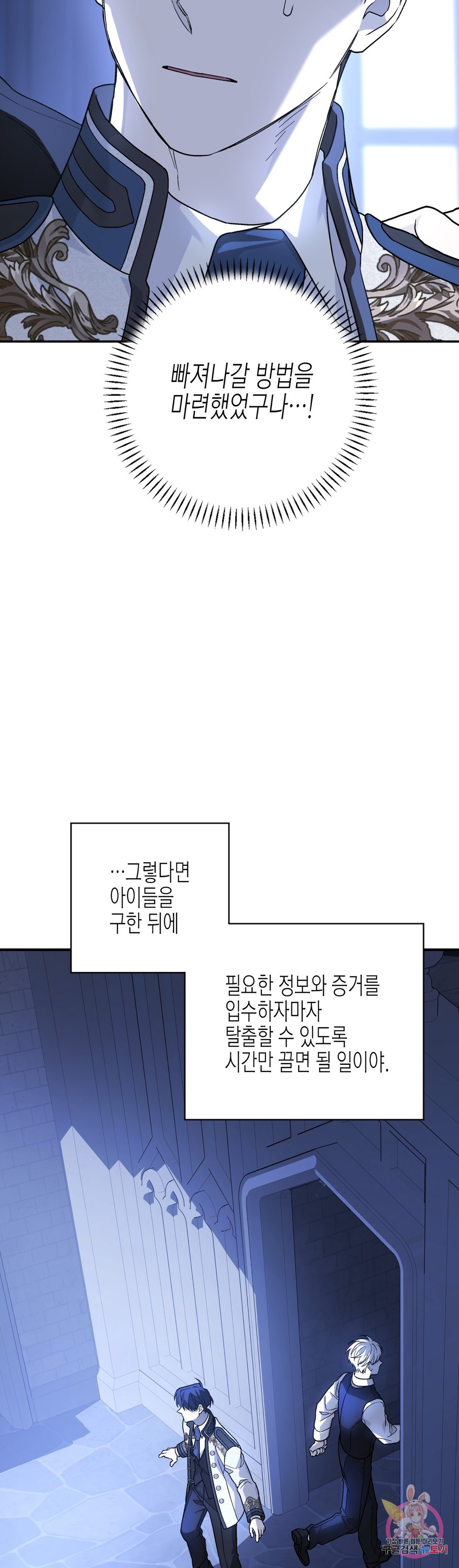 16706292020199s1zc1ulx5j.jpeg