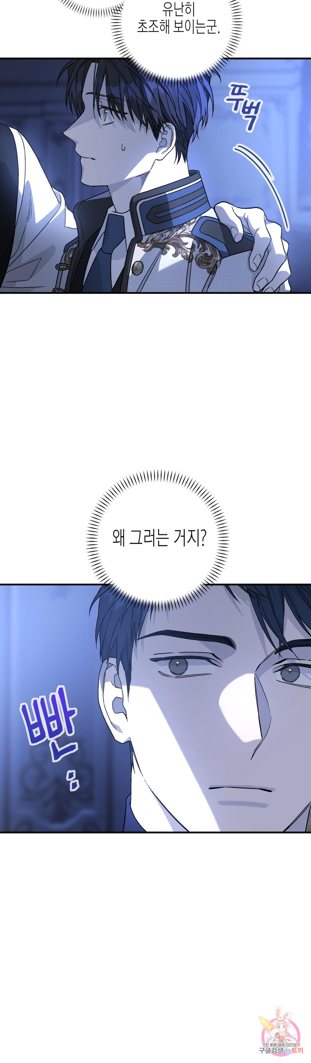16706292035532v30wz0t4jh.jpeg