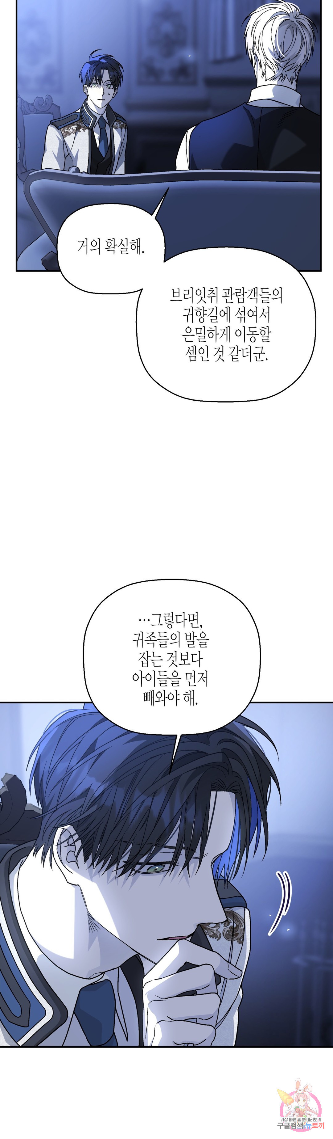 1670629204021lhx6udvlual.jpeg