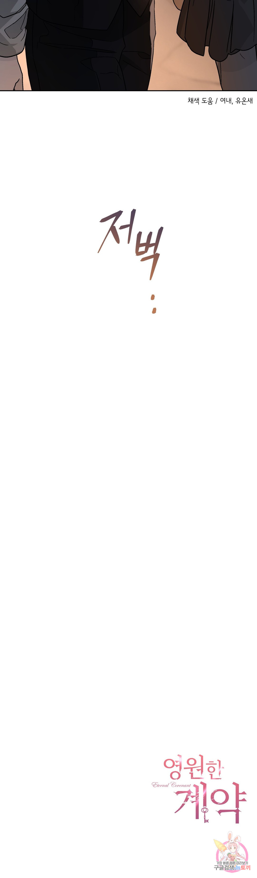 1670629204802kn2ptxfqee.jpeg
