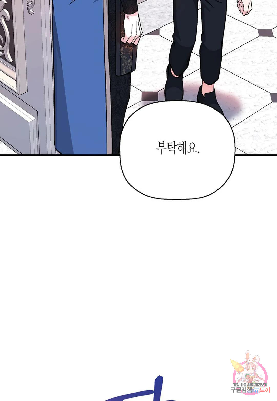1670631019345lchhs3sdu.jpeg