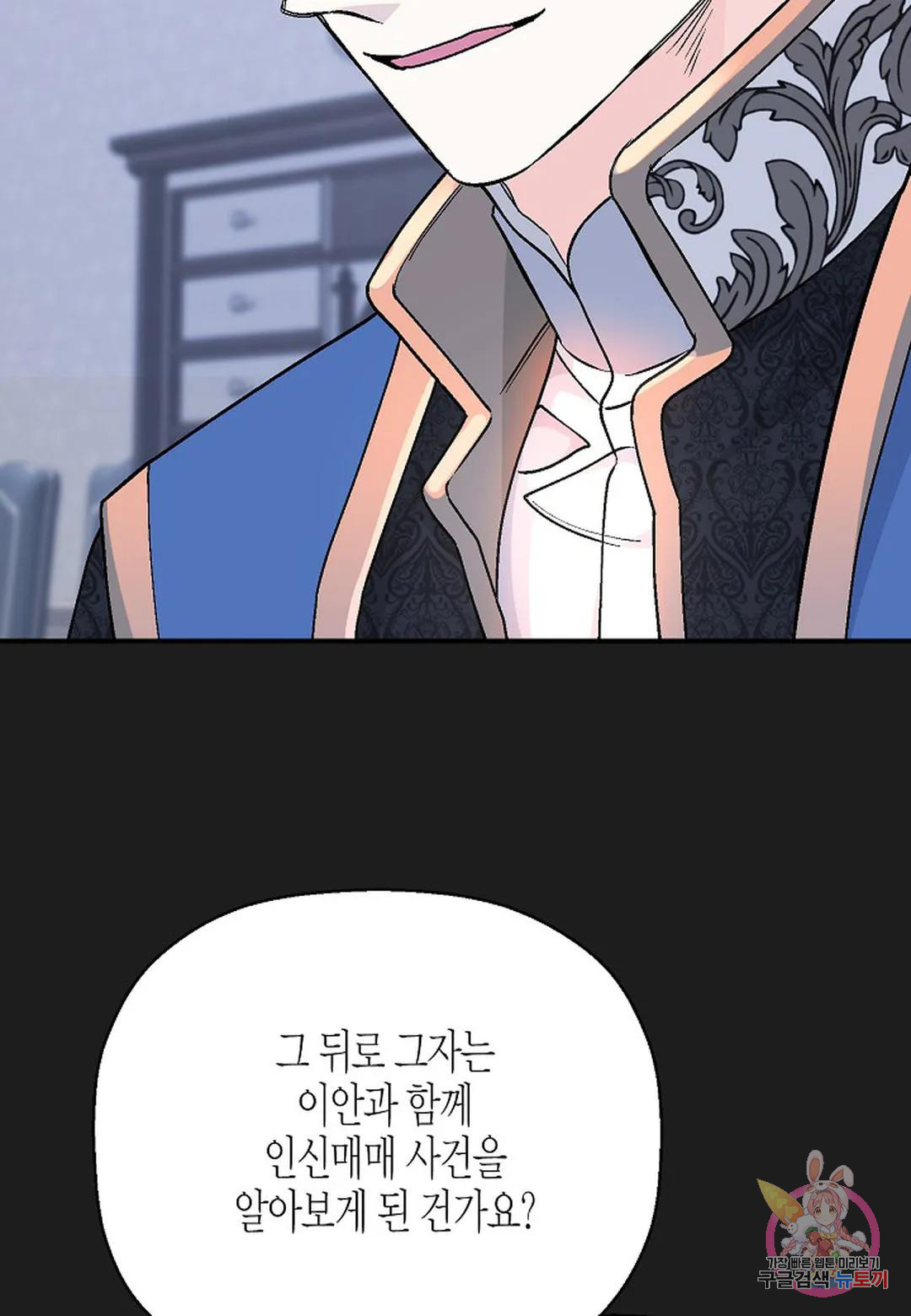 1670631022093rrug4jrylb.jpeg