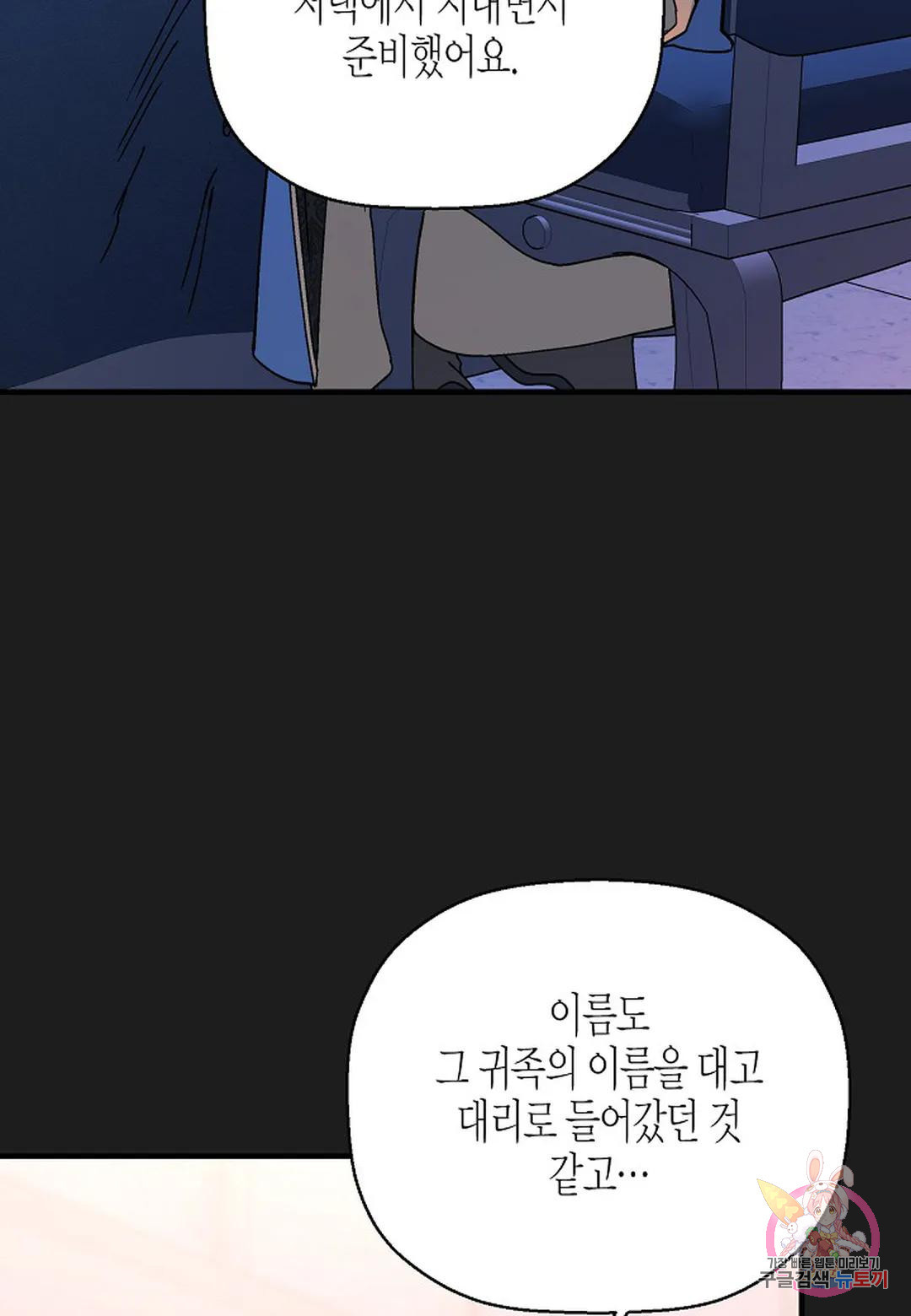 1670631023768hs4ocymdqe.jpeg