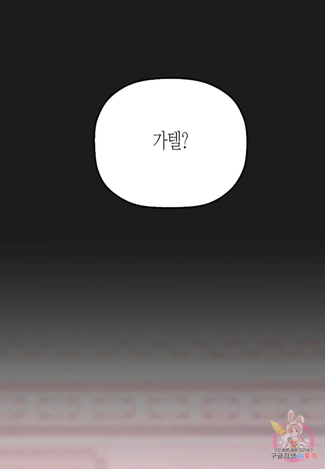 1670631024387n5mnabo9qlh.jpeg
