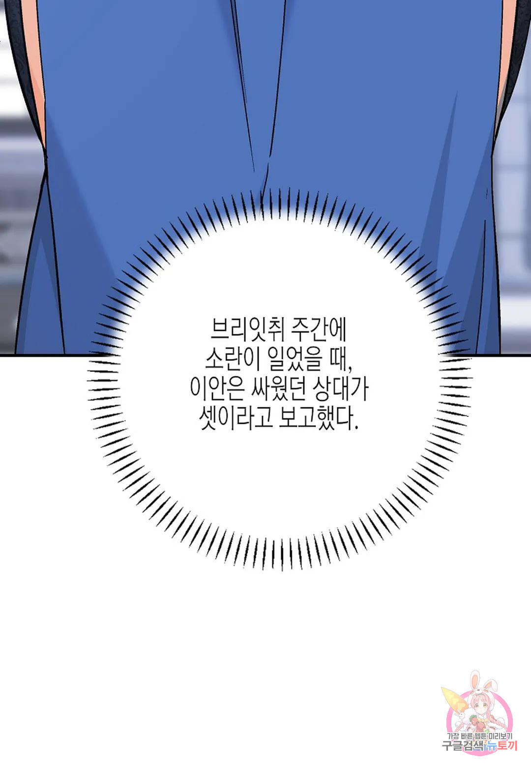 16706310246908l1ngtbidmp.jpeg
