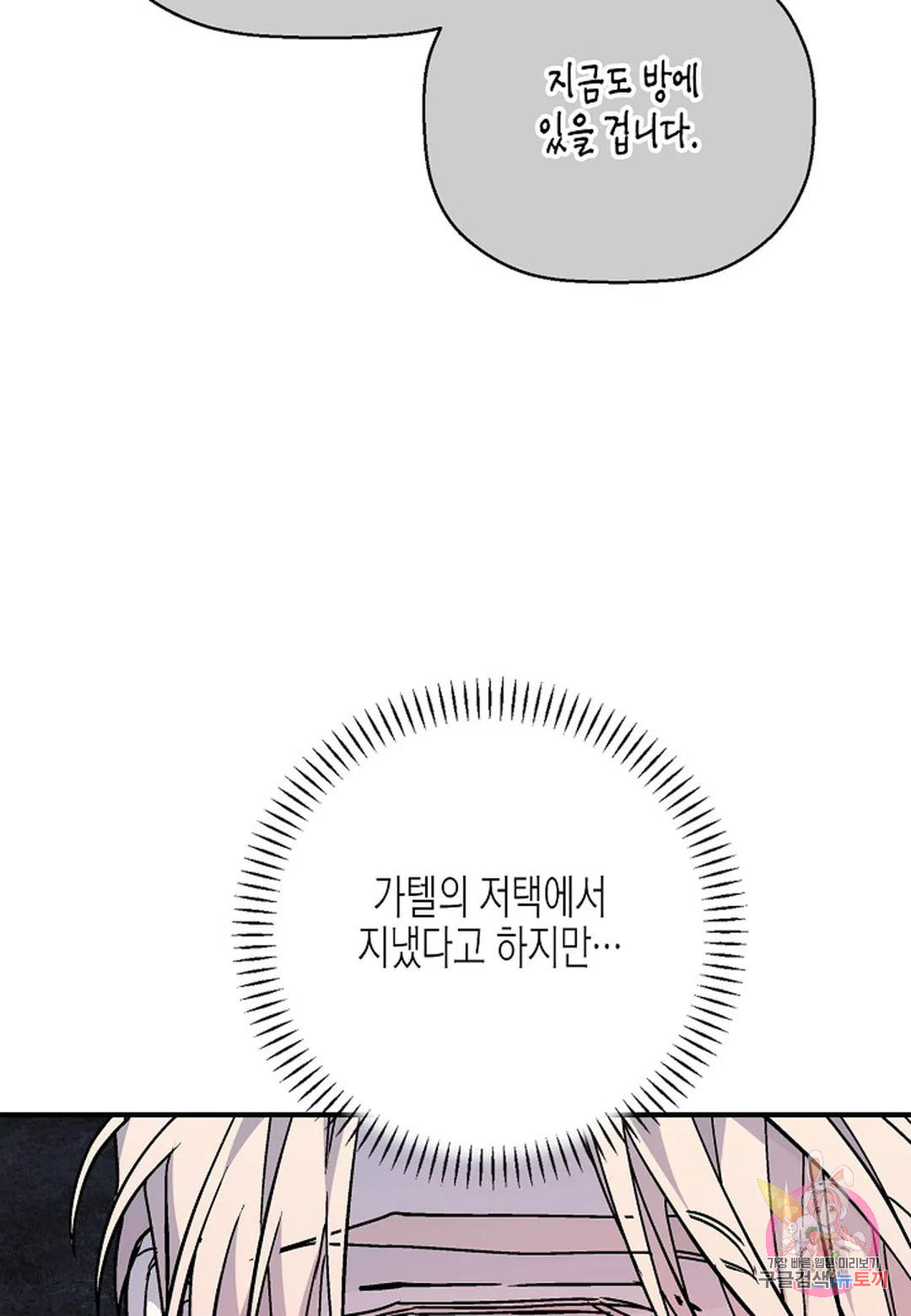 1670631025755j1ve2r26lsd.jpeg