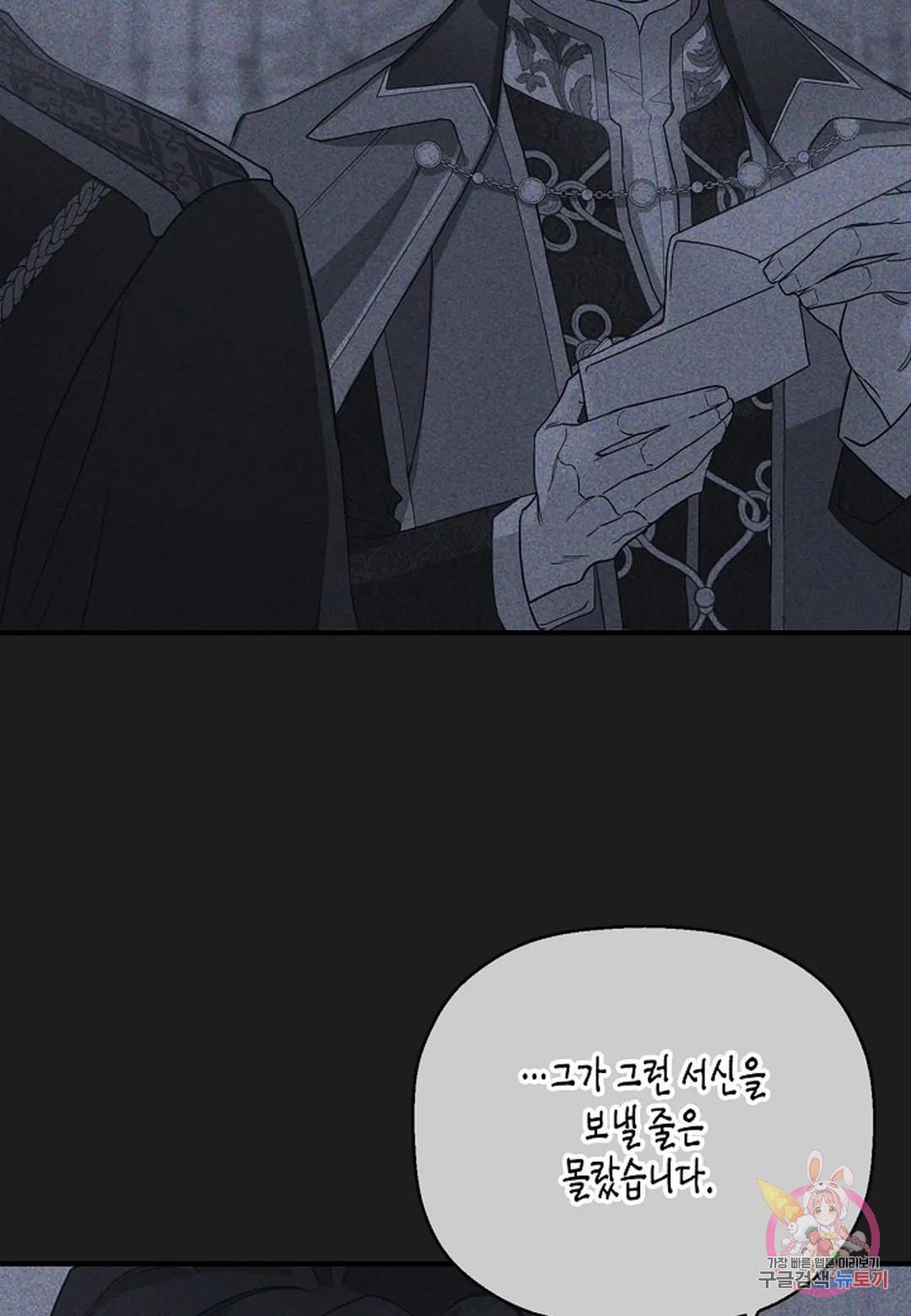 1670631026219qd2b42h8czp.jpeg
