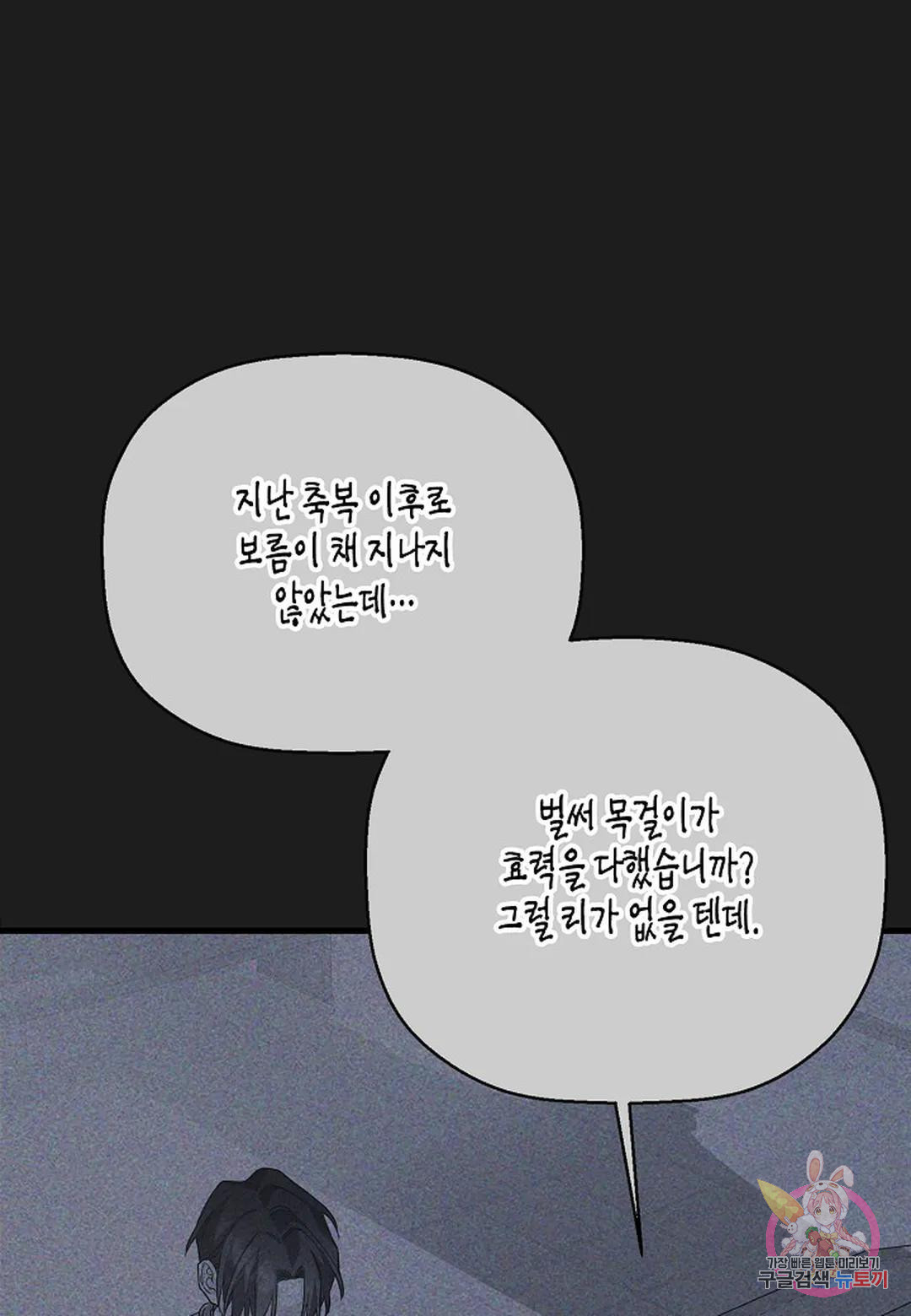 16706310268325j0198qy1tv.jpeg