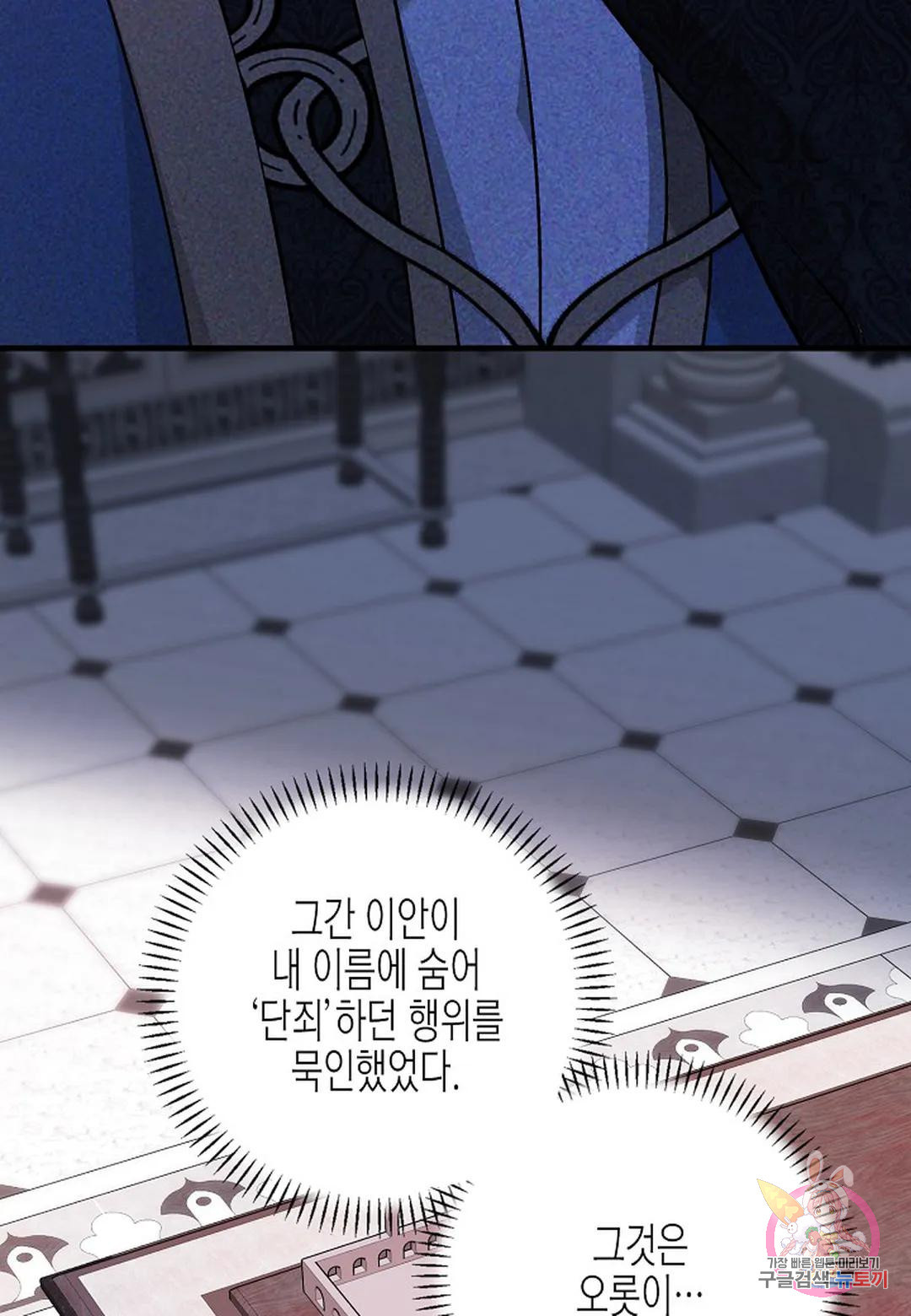 1670631027749pq857ib9ivs.jpeg