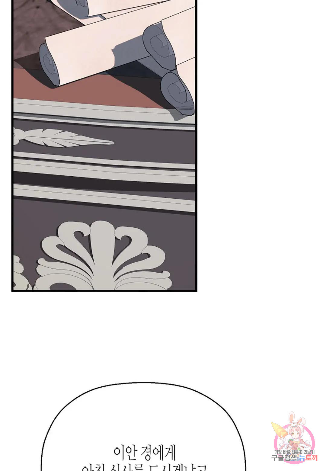 1670631033902bnbesgq90co.jpeg