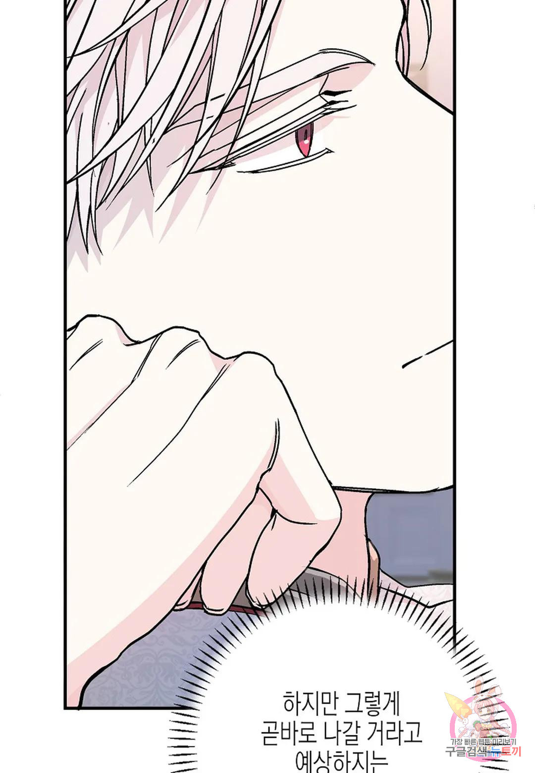 1670631038187zbjfhq8on8b.jpeg
