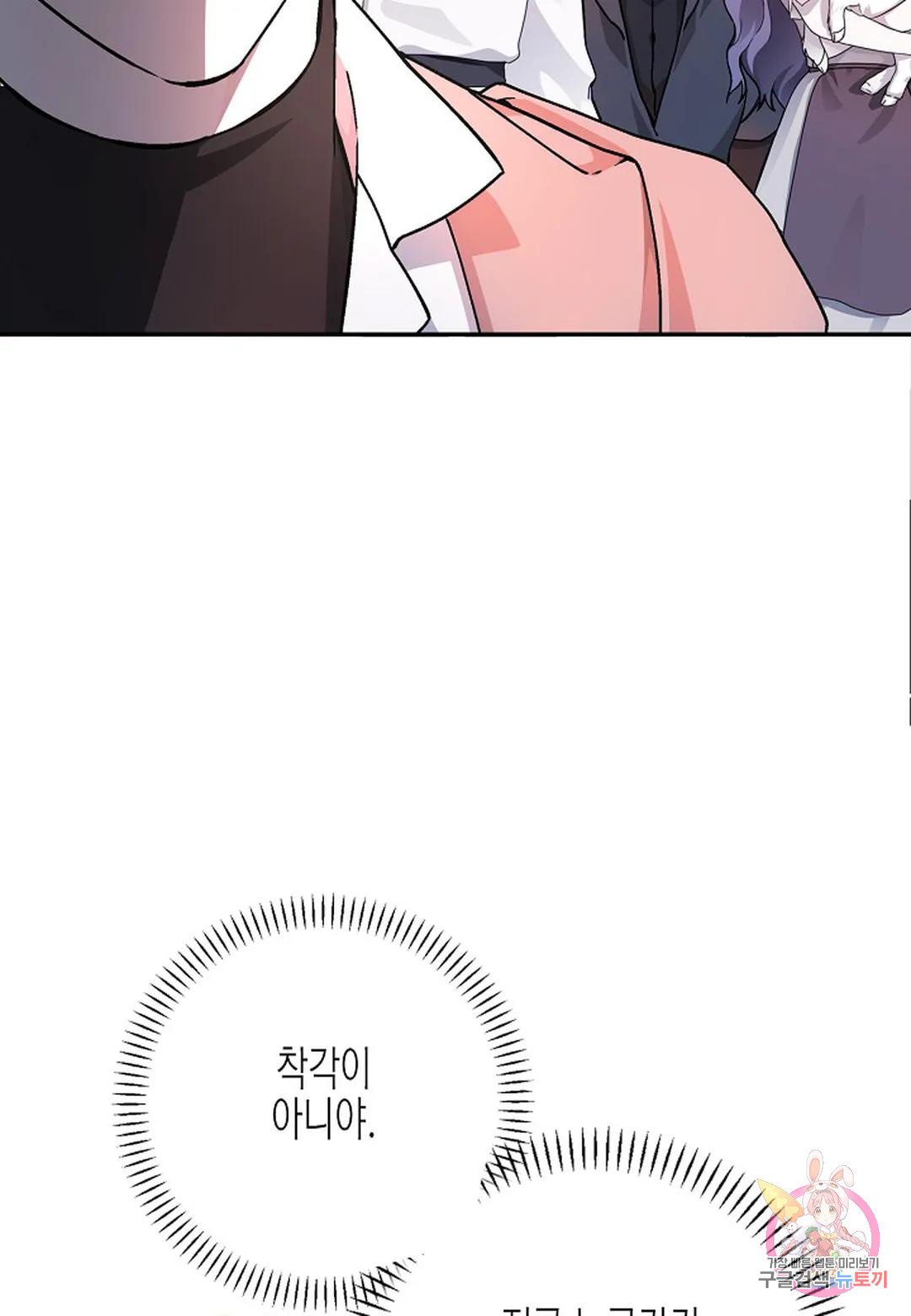 1670630896278i9lfehv871g.jpeg