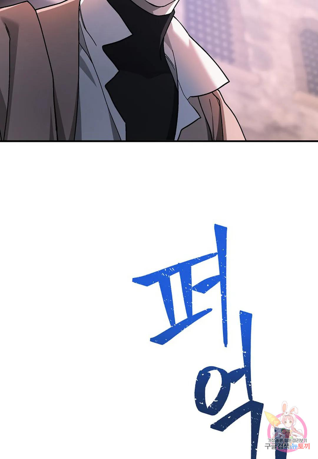 16706308997502rhpqfkftk3.jpeg