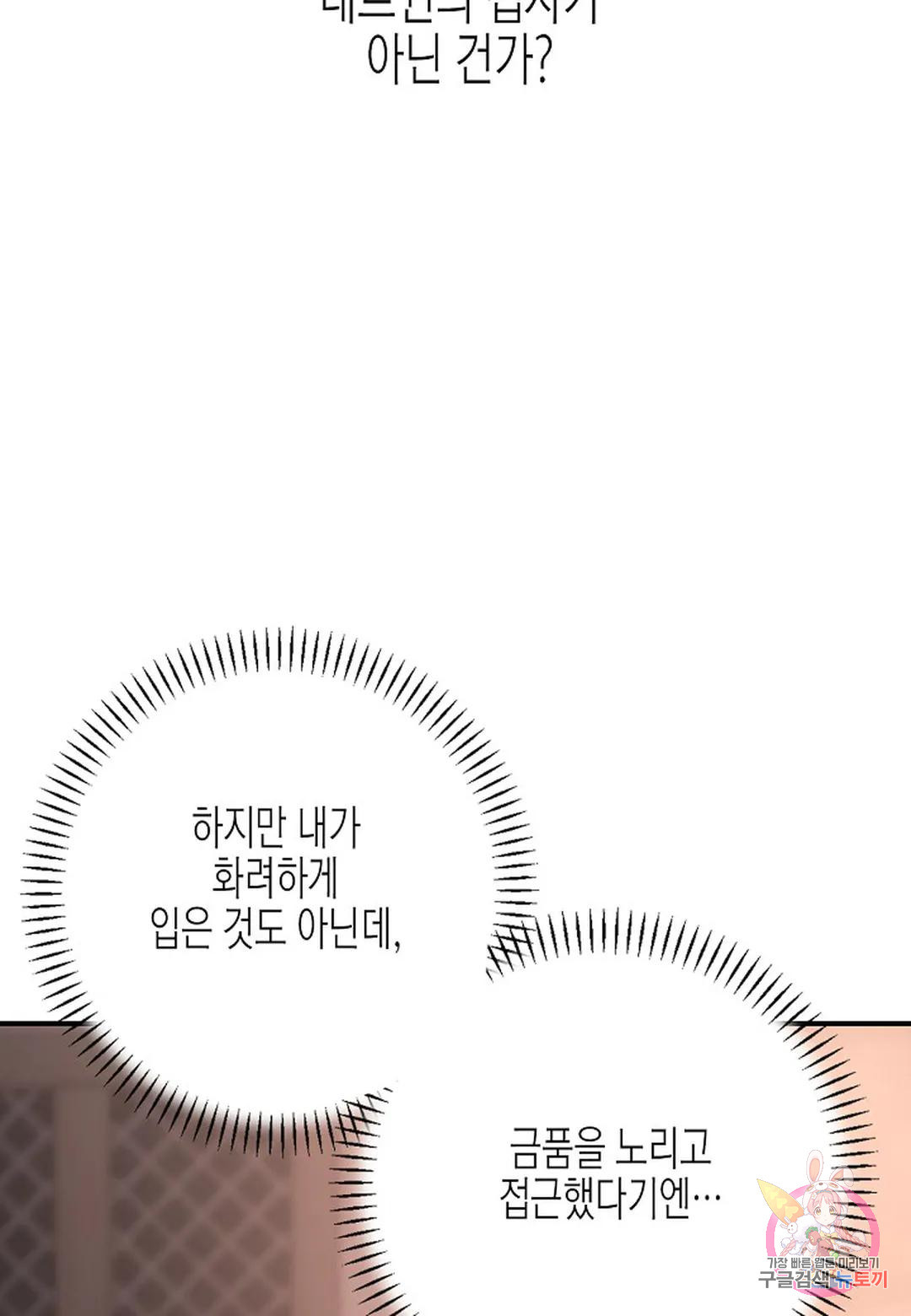 1670630901427ubwx3v4p2g.jpeg