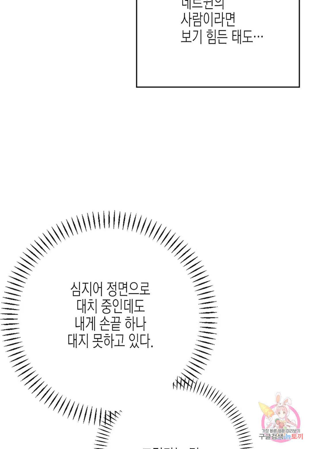1670630903108o9jos9r99mm.jpeg