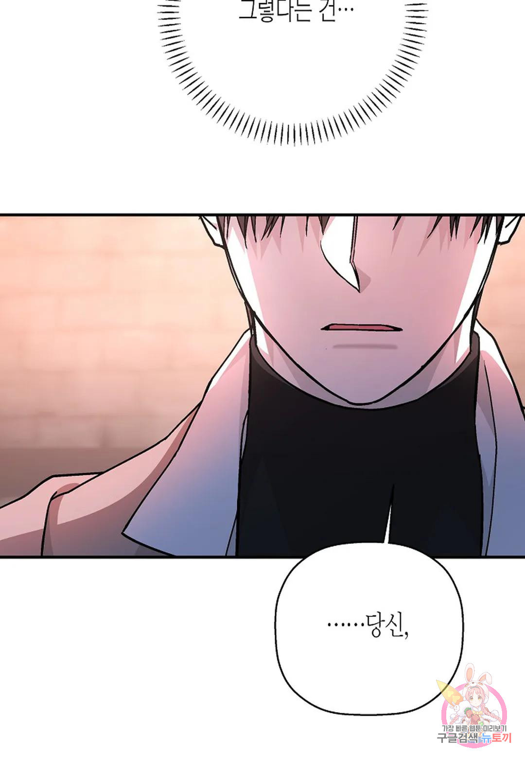 16706309032722jq2na5as2w.jpeg