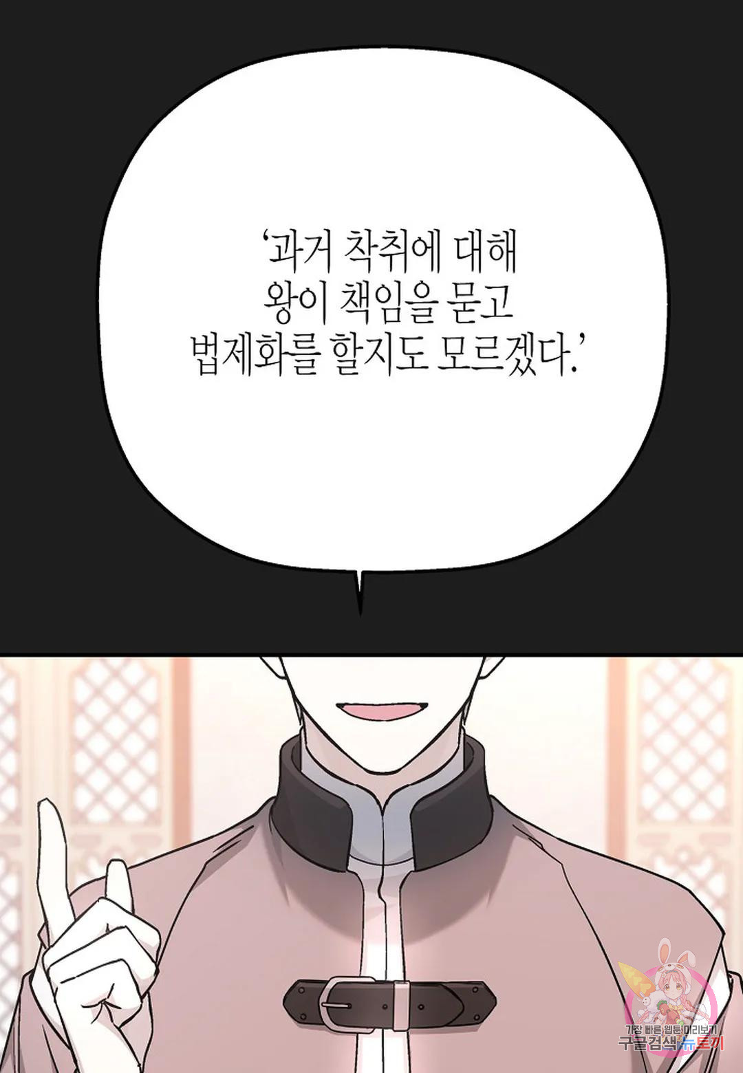 1670630911538edgl32ot2br.jpeg
