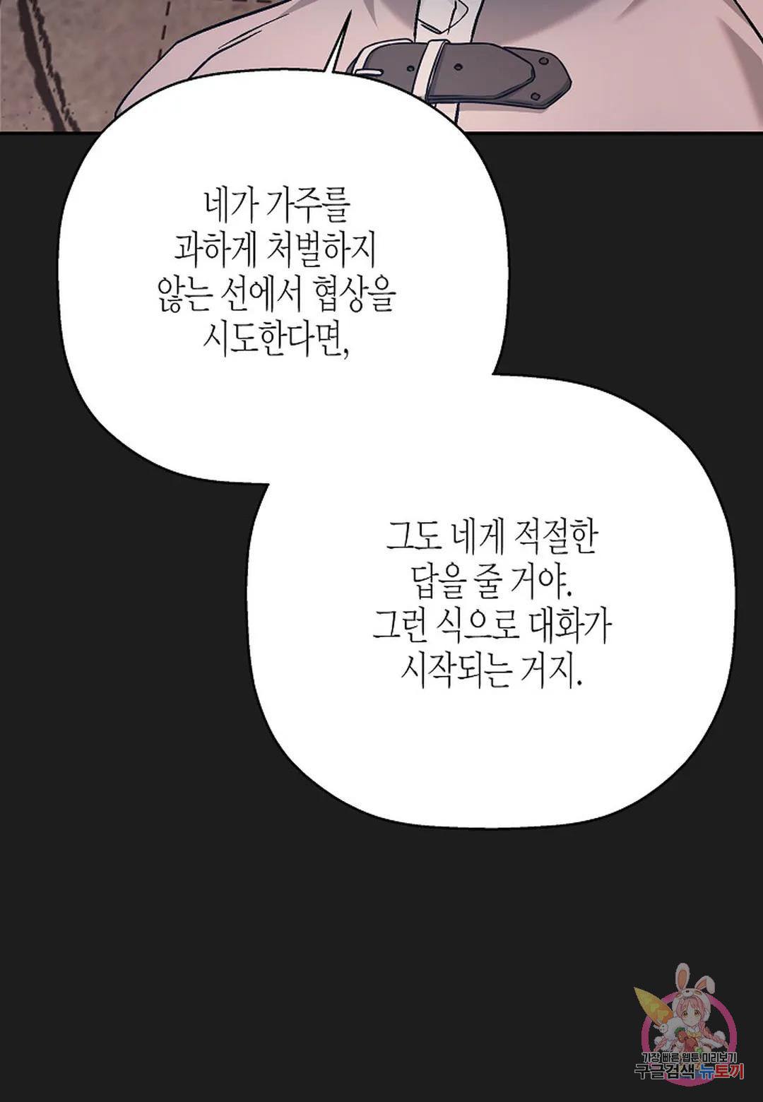 16706309124580cxyuznxugm.jpeg