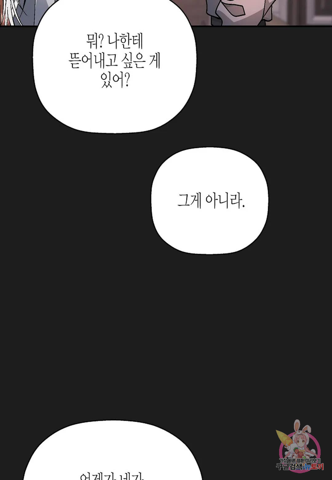1670630912766orayq8va31g.jpeg