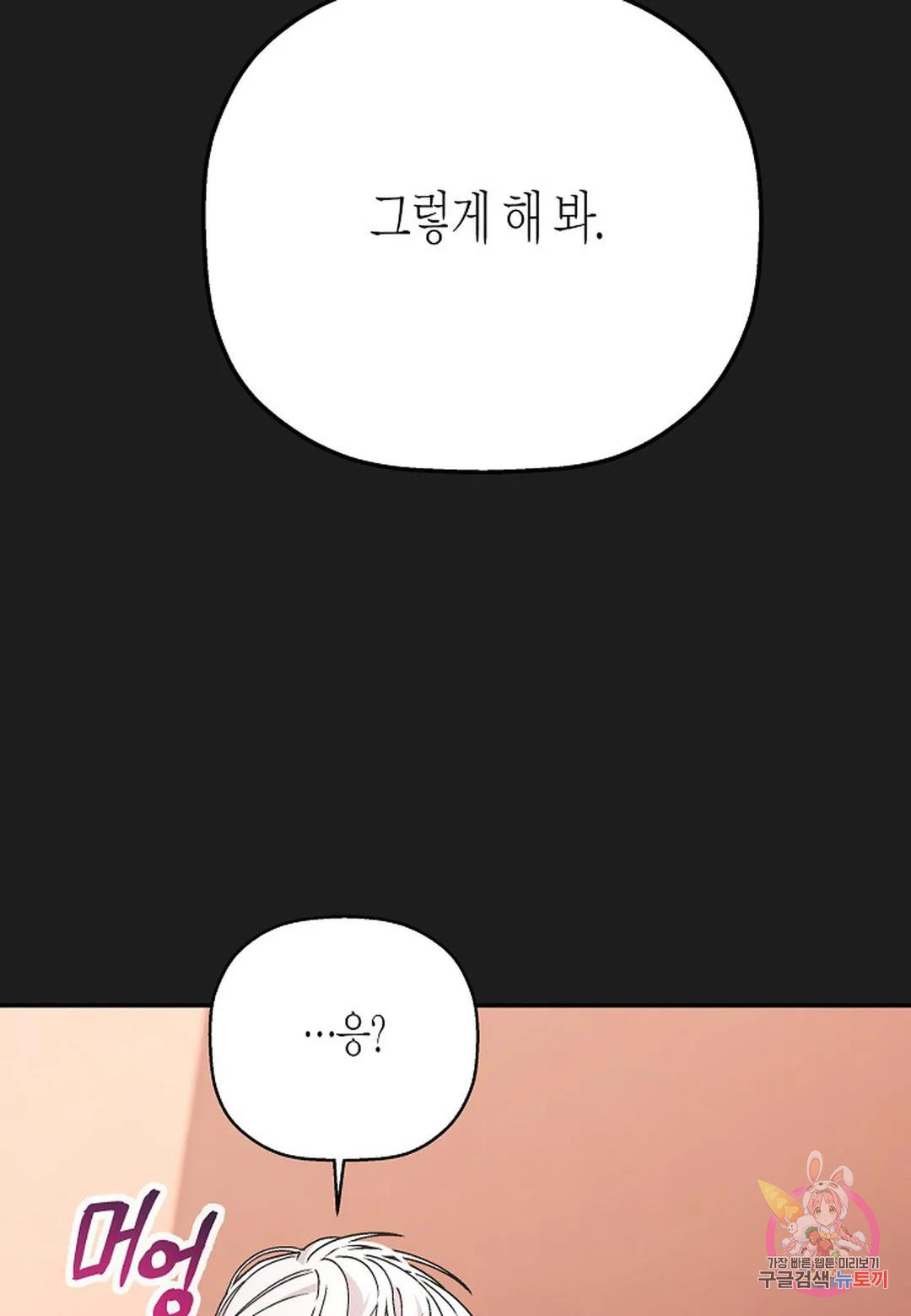 1670630913989xuoa014w73.jpeg
