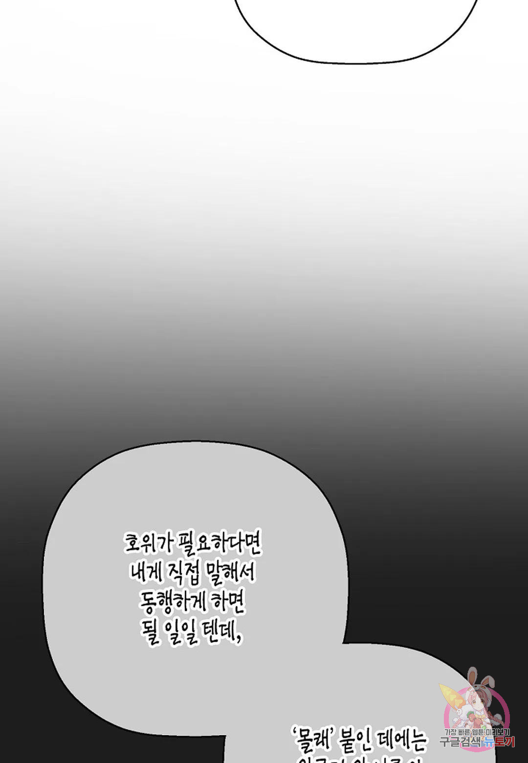 1670630920148us9jo3le6j.jpeg