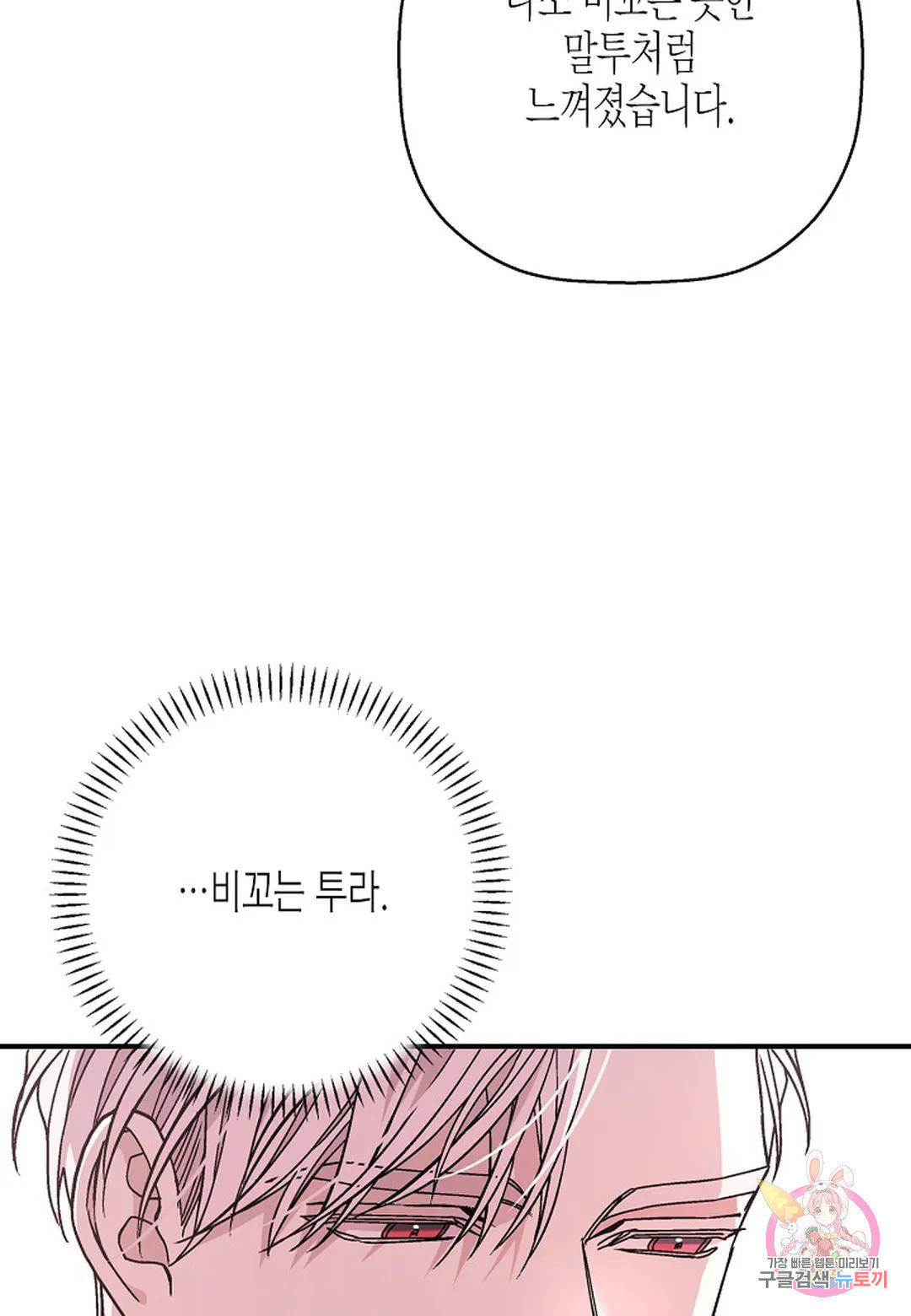 1670630920763ro1oqni6kb.jpeg