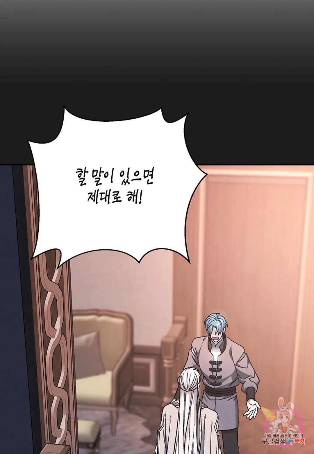16706309213763zdioq03up.jpeg