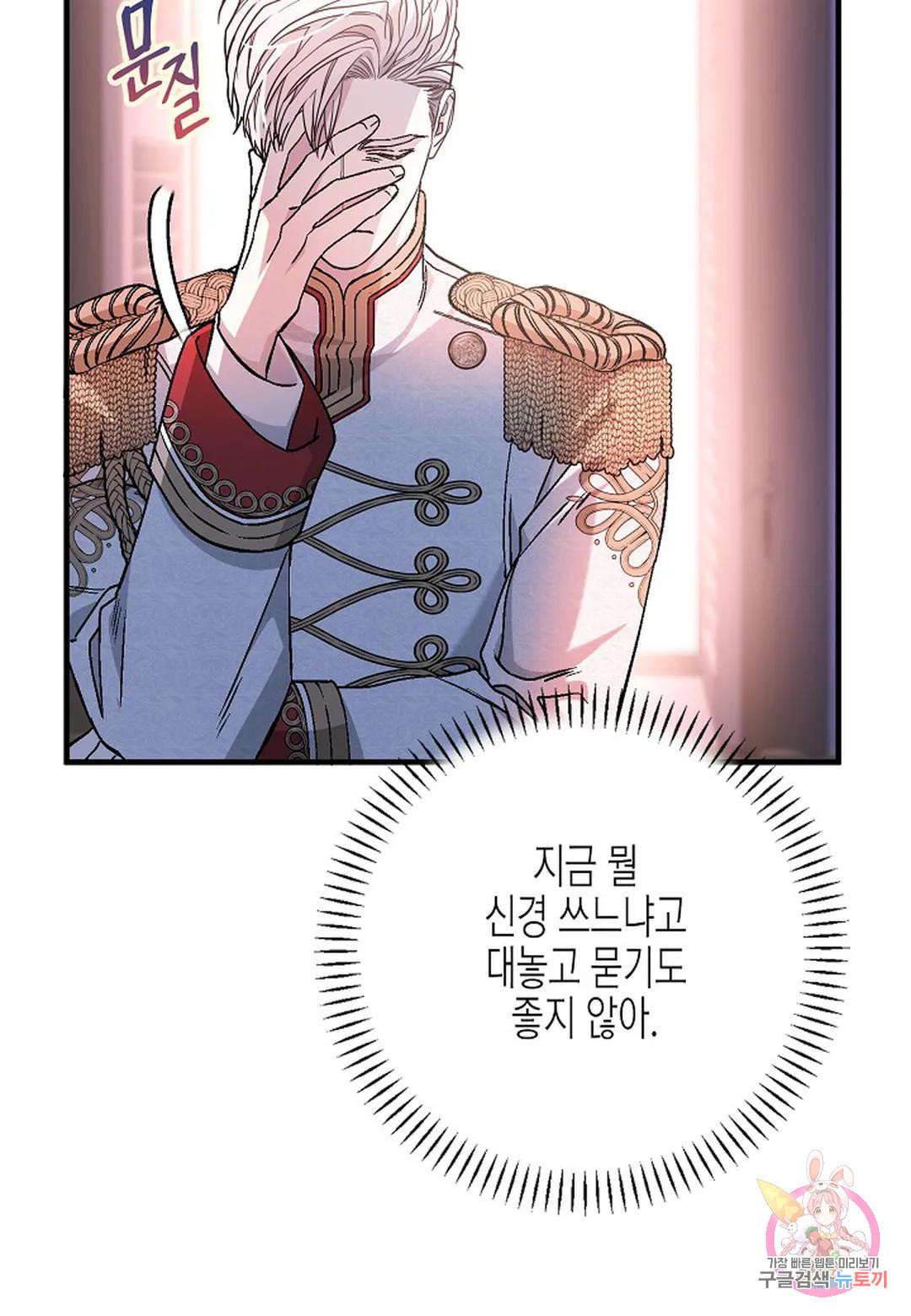 1670630922291hu57iooufb.jpeg