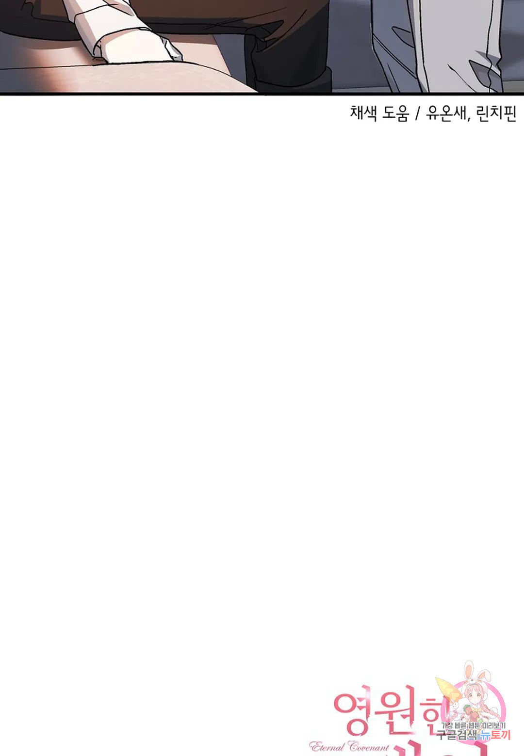 1670630928447cf02oa9f95s.jpeg