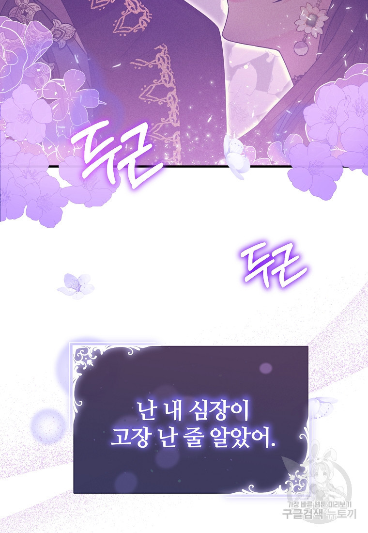 1670809893344h0nexei65xl.jpeg