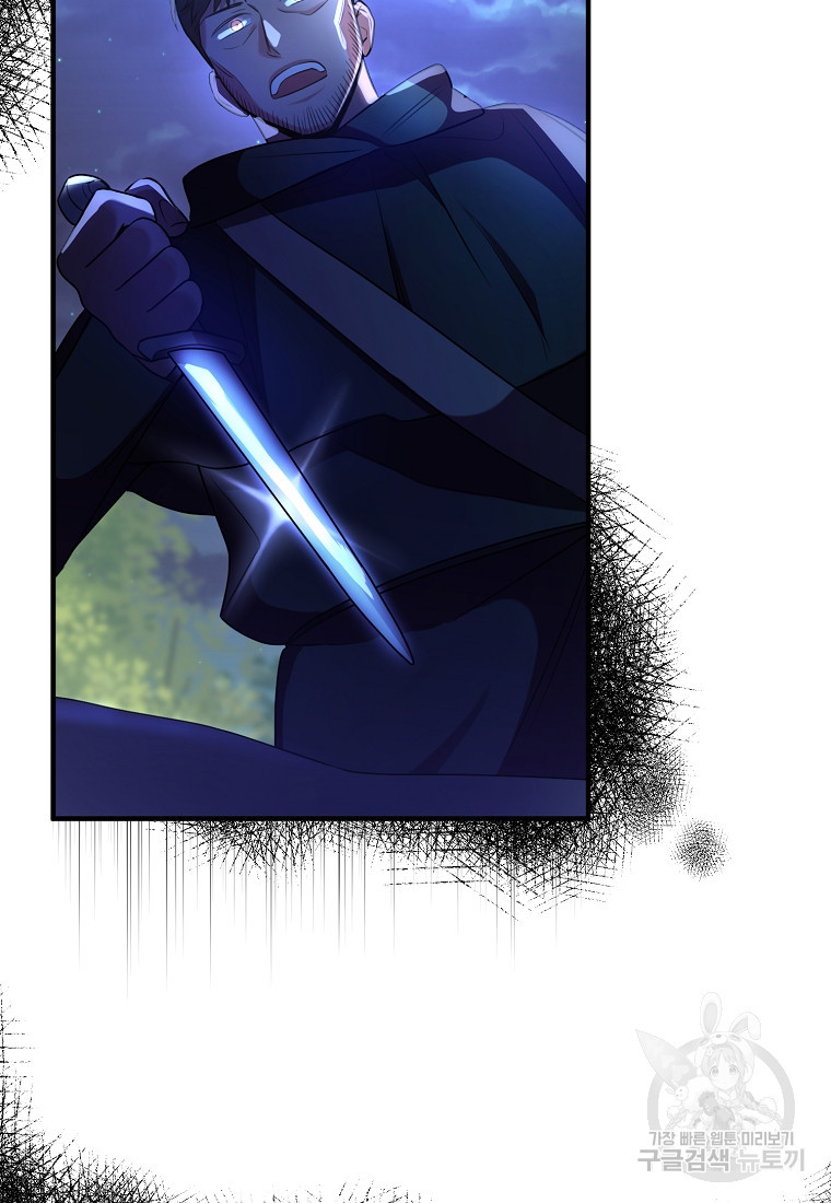 1670809902692067yfsavti2.jpeg