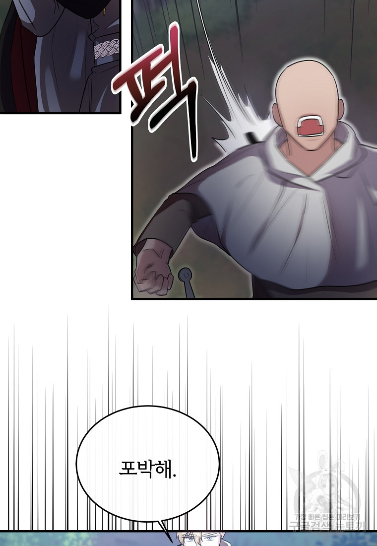 1670809903329uh2iypqhcz.jpeg