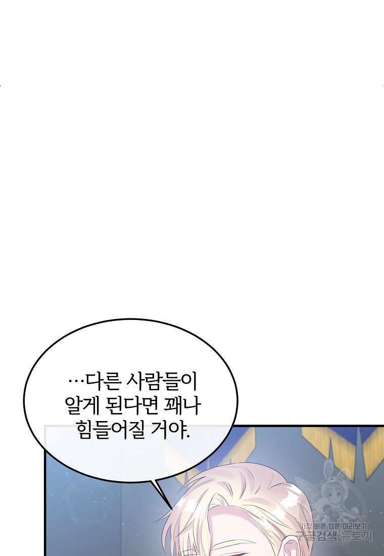 16708095338417g4rfa07mib.jpeg