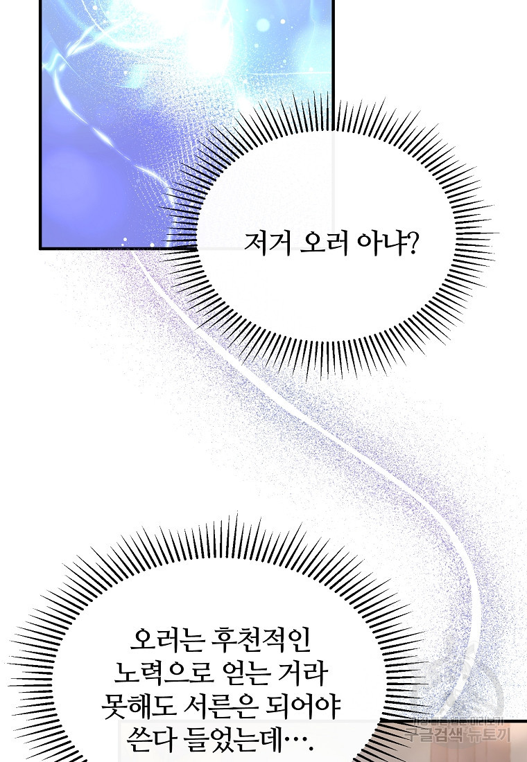 1670809535383ysbbxlponu.jpeg