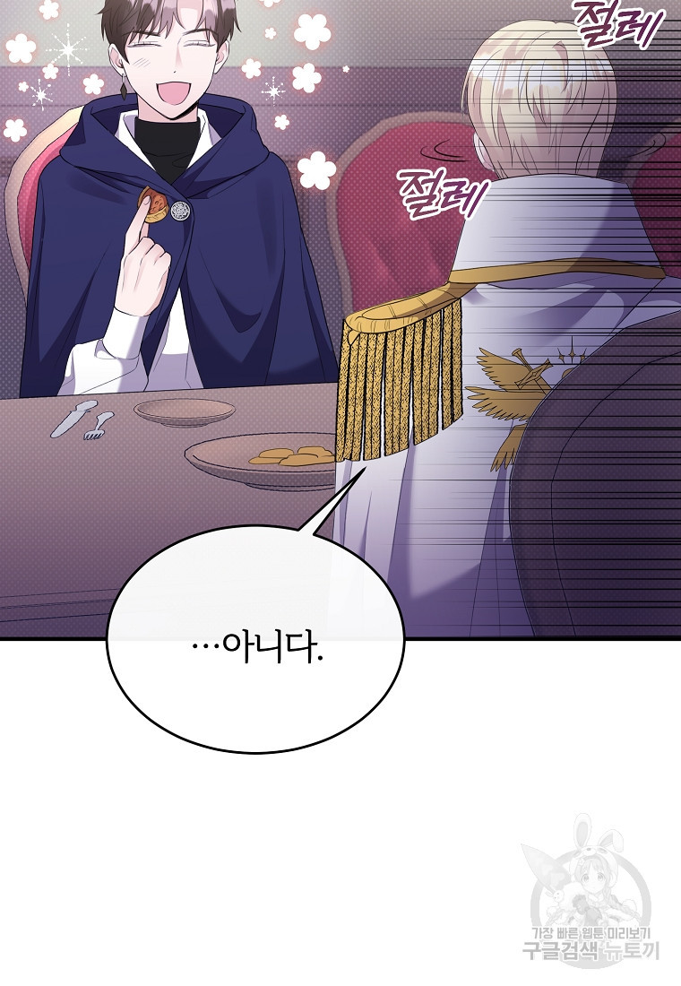 1670809538603v3phcbyya3.jpeg