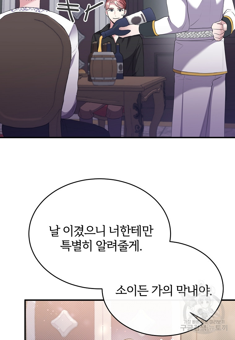 1670809548366ol0sowxxad9.jpeg