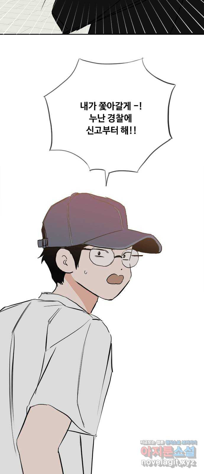1670811281688h7h55zxcli7.jpeg
