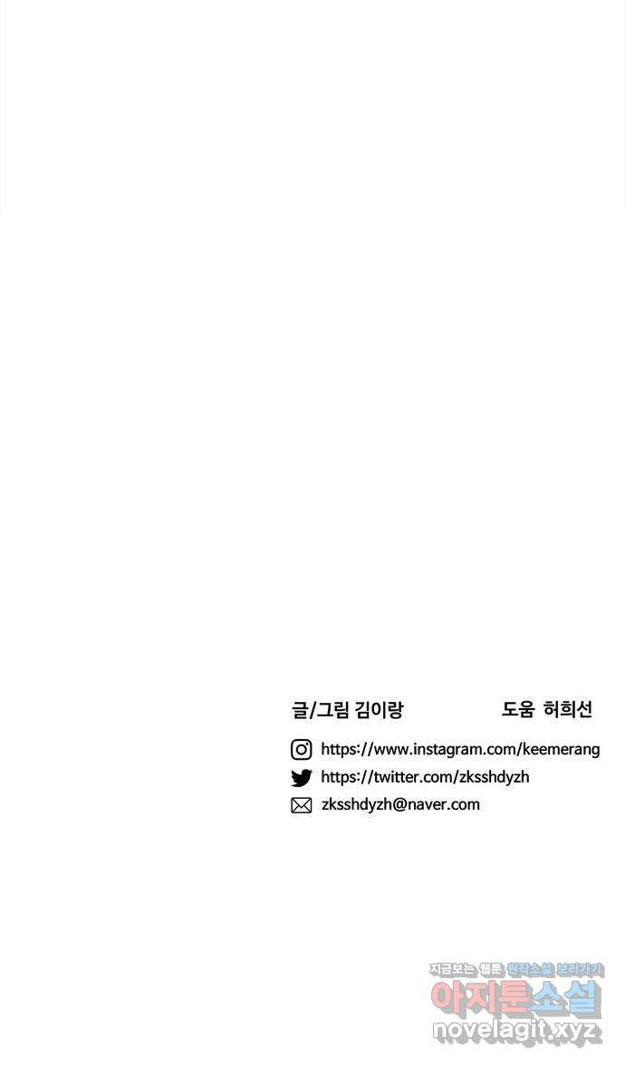 1670811289772jphf9jjmmfj.jpeg